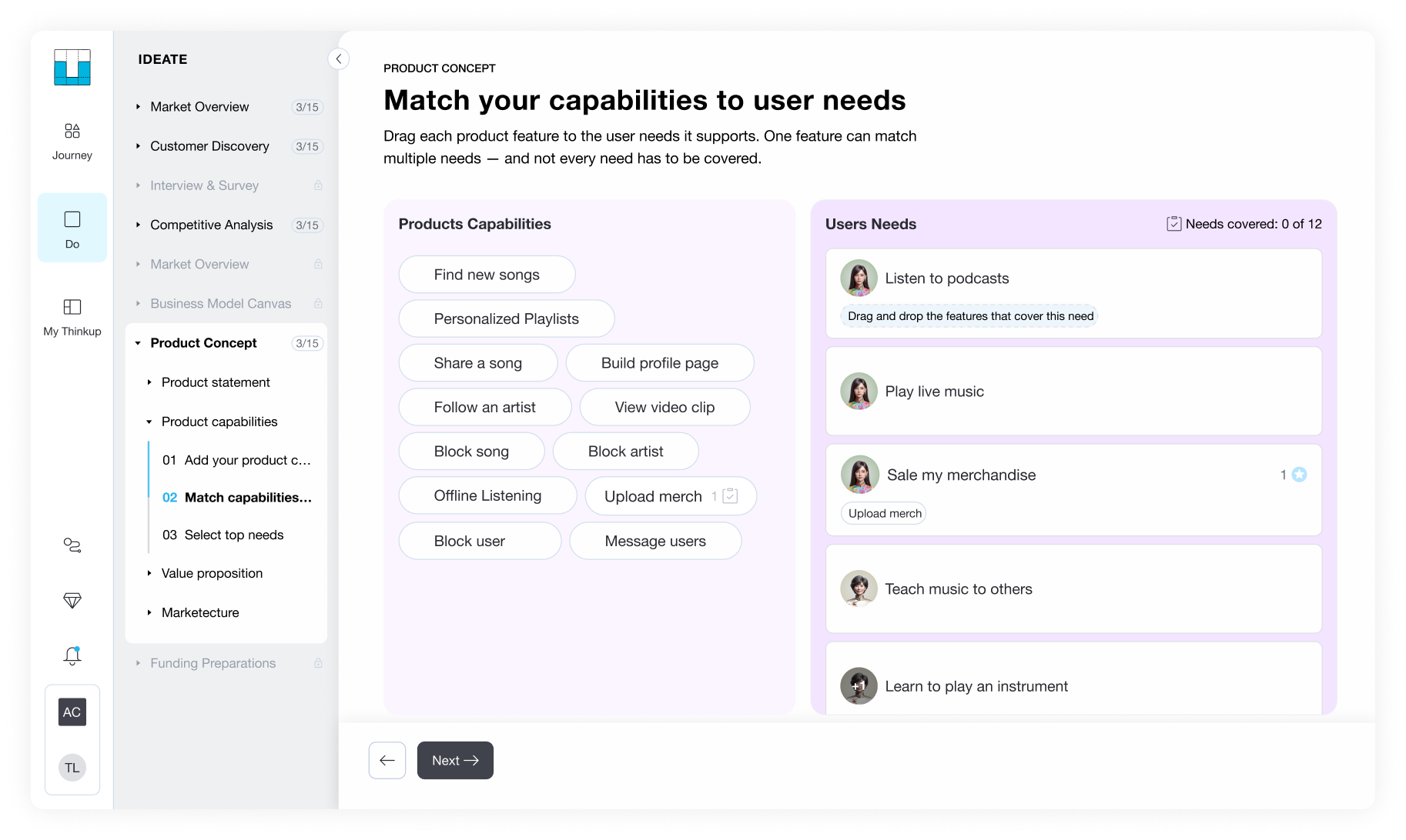 Match capabilities to user needs screen