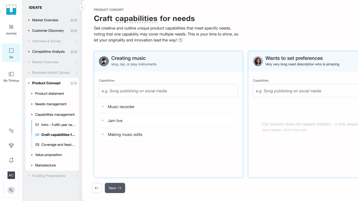The Craft capabilities for needs screen