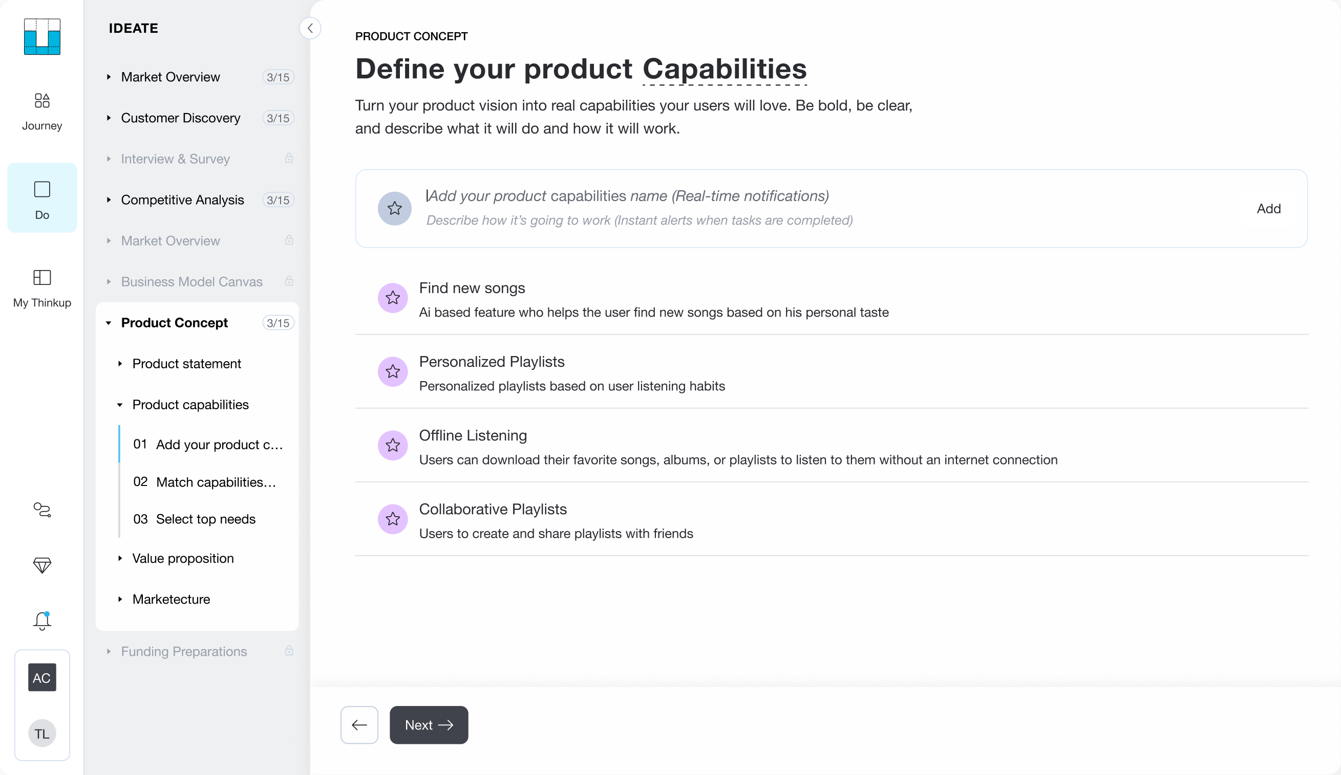 Define your product capabilities screen