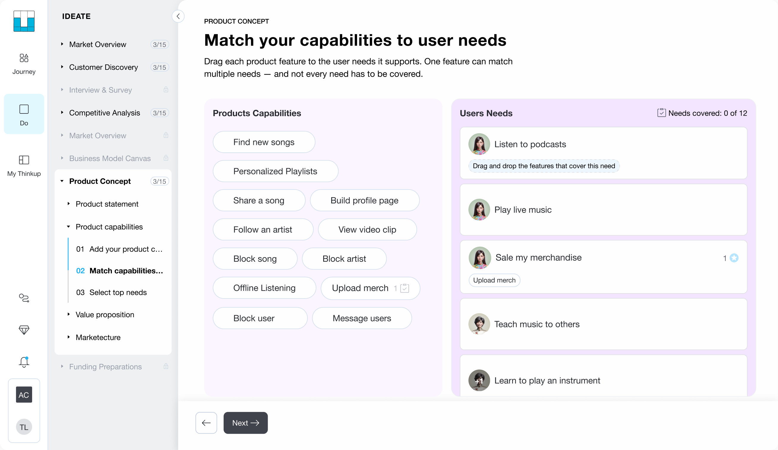 Match your capabilities to user needs screen