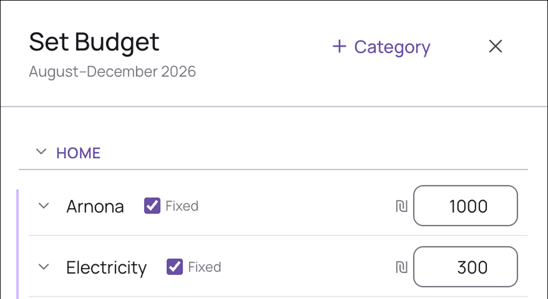 Set Budget screen