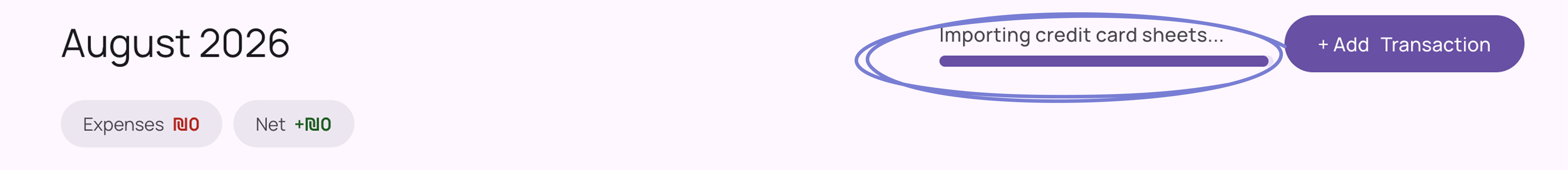 Month card triggering a bank statement import